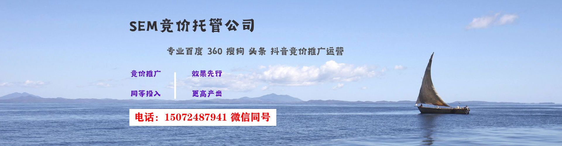 安仁推广开户