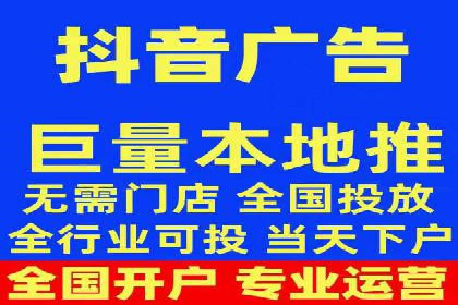 百度推广中的多渠道整合策略：案例分享与效果评估